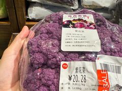 -永辉线上超市(鲁谷店)