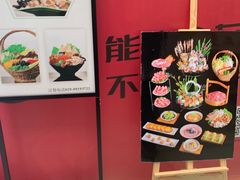 -享月汤皇·海鲜小火锅·聚会(曲江创意谷店)