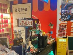 -好玩工厂剧情密室鹅鸭杀桌游