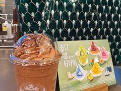 -星巴克(南宁民歌湖店)