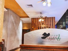 -汉巴味德自助餐厅(嘉定宝龙广场店)