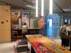 -麦当劳(光新乐购店)