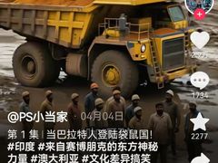 -约翰·菲茨杰拉德·肯尼迪国际机场