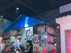 -马路牙子烧烤音乐酒馆(望京店)