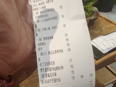 -一朵菌·野生菌探索家火锅(南亚店)