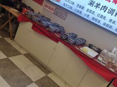 -虾大侠·盱眙龙虾老北京铜锅涮羊肉(金楠天街店)
