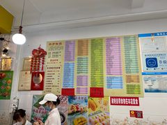 -芬芳甜品(同福路店)