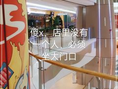 -玛莎啦印度美食餐厅·masala curry(吉联MALL店)