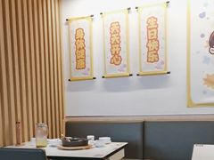 -九毛九西北菜(百信广场店)