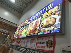 -老闽味姜母鸭·煎蟹闽菜餐厅(曾厝垵地标店)