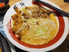 -雷门拉面·现熬骨汤(凯德来福士店)