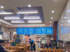 -许家鸡味手抻面馆(杏林街店)