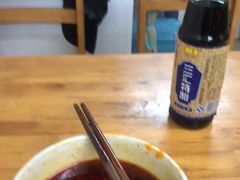 -十八梯眼镜面(五红路店)