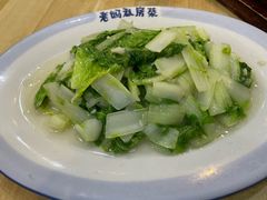 -老妈私房菜