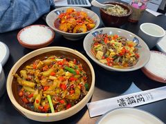 -潇湘阁(望京SOHO店)