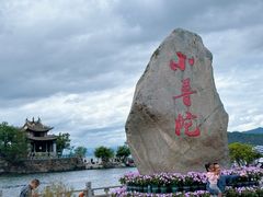 -小普陀