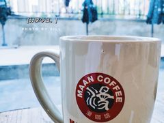 -Maan coffee漫咖啡(1905店)