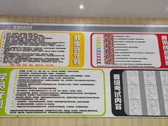 -健成运动中心·体适能跆拳道少儿格斗体考跳绳