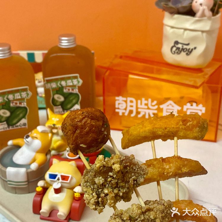 酥到心里的盐酥鸡💥丨朝柴食堂