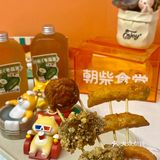 酥到心里的盐酥鸡💥丨朝柴食堂