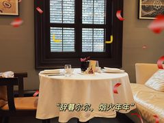 -宝丽轩中餐厅BAOLIXUAN