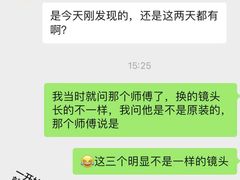 -爱回收(周浦万达店)