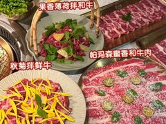 -炭之家·齐齐哈尔非遗烤肉·鲜切直供(中央大街店)
