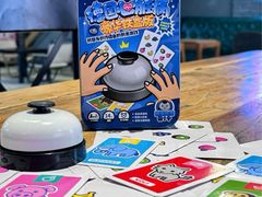 -第三空间·趣味桌游·轰趴.室内CS.剧本杀(大武汉1911店)