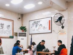 大堂-老刘家泡馍·陕西老字号(钟楼广济街店)