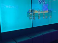 -星聚会KTV(广州敏捷广场店)