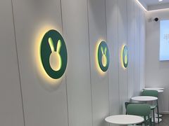 -书亦烧仙草(北碚万达店)