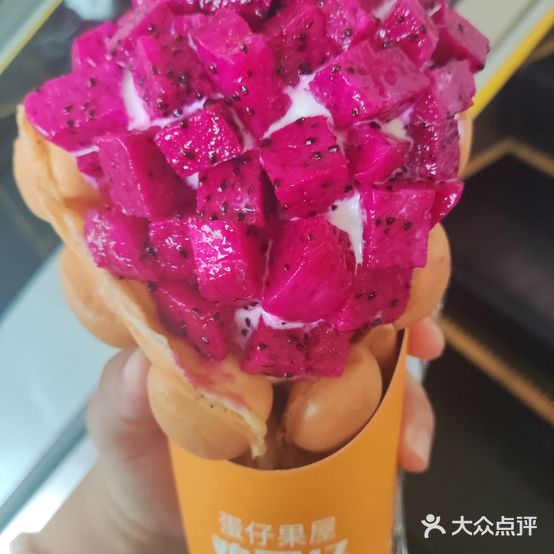 蛋仔果屋(万达广场未来石店)