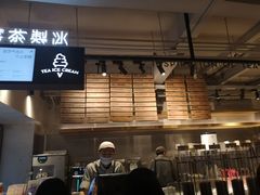 -喜茶(广州北京路惠福东店)