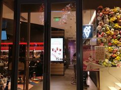 门面-奈雪的茶(赛格店)