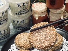 -东来顺•非遗火锅(外滩店)