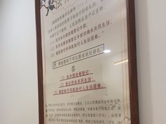 -剧狐剧本杀(徐汇1号店)