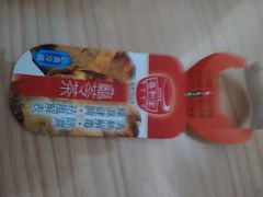 -恭和堂 龟苓膏(铜锣湾店)