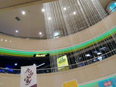 -米莱欧百货(吉利店)