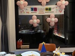 -连鹭海鲜·海肠捞饭·海胆饭(星海店)