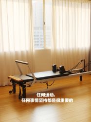 -自在瑜伽·普拉提馆MRBH
