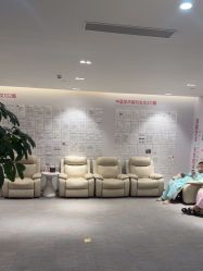 点击看大图 -深圳艺星医疗美容医院