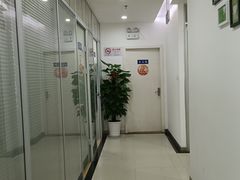 -松柏口腔门诊