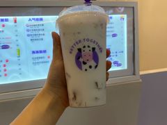 -一只酸奶牛(八一路店)