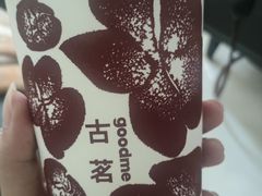 -古茗(闽清十字街店)