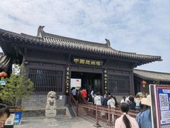 -赵州桥景区