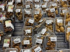-大润发(国兴店)