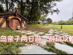 -渔岛海洋度假区