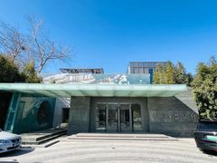 -春晖园度假酒店温泉