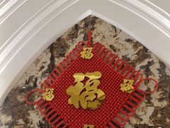 -圣龙馨水匯