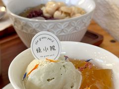 -绿小院(荔湾店)